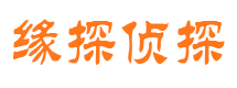 顺河外遇调查取证